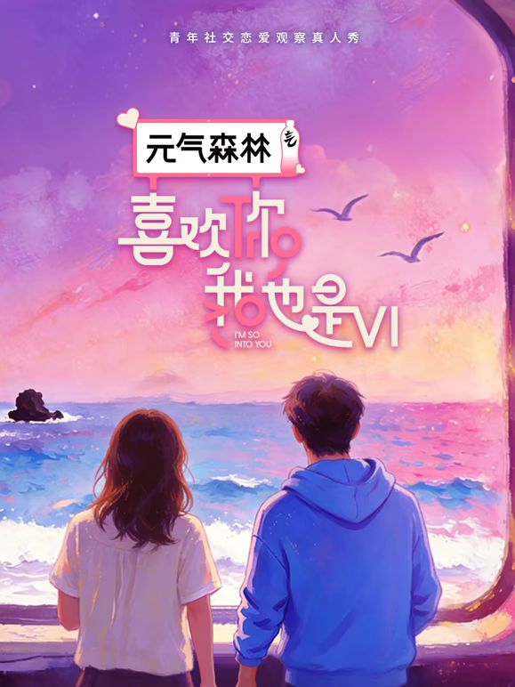 《居家摄像头破解》小伙和漂亮女友之间的私密生活被曝光 (1) - 极品女星