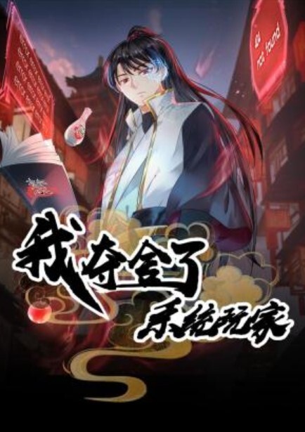 MSD073 老婆与他的闺蜜 旁观老公操他人穴 - 极品女星