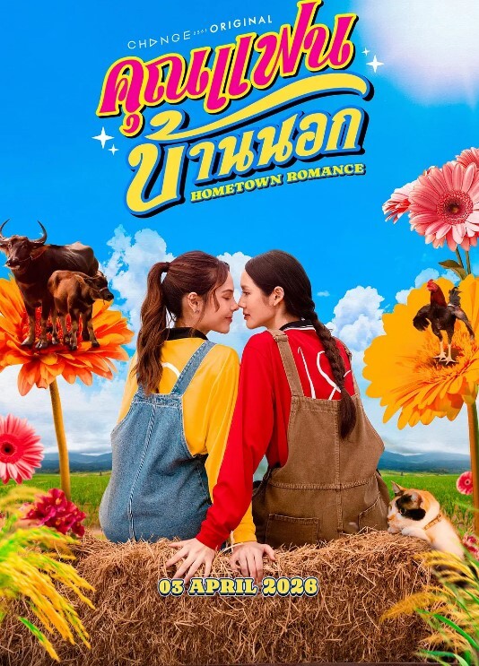 20208025299用户上传漫展抄底系列三 - 极品女星