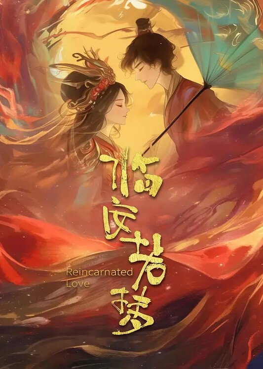 巨乳女上位极速抽插淫水泛滥 - 极品女星