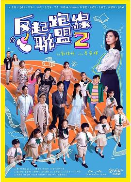 毛毛片基地 - 极品女星
