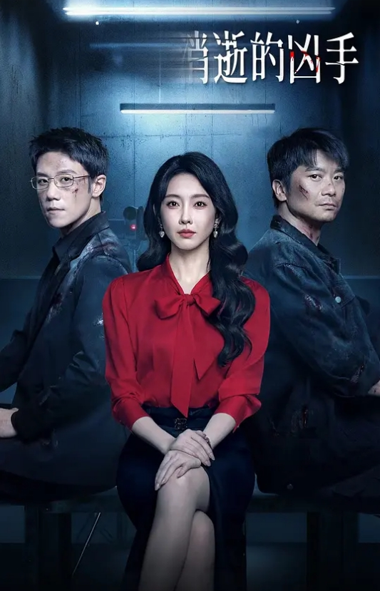 探花新人小赵小姐姐JK制服搭黑丝口交 - 极品女星