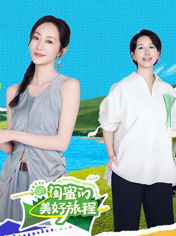 村长出击村长经典勾搭颜值少妇身材脱了衣服简直满分 - 极品女星