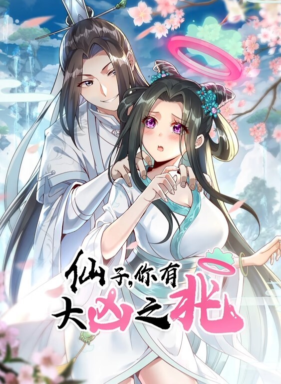 偷拍哥哥和姐姐性交 &lsquo;家庭幻想系列&rsquo; S0：E的! - 极品女星