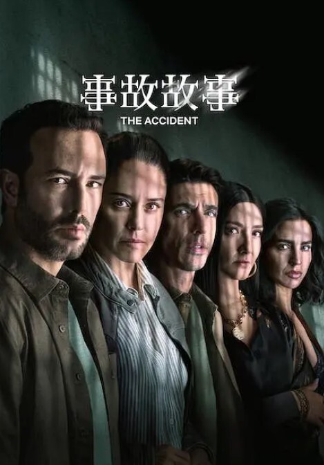 偷拍-男主高价約了个白皙大奶骚女 - 极品女星