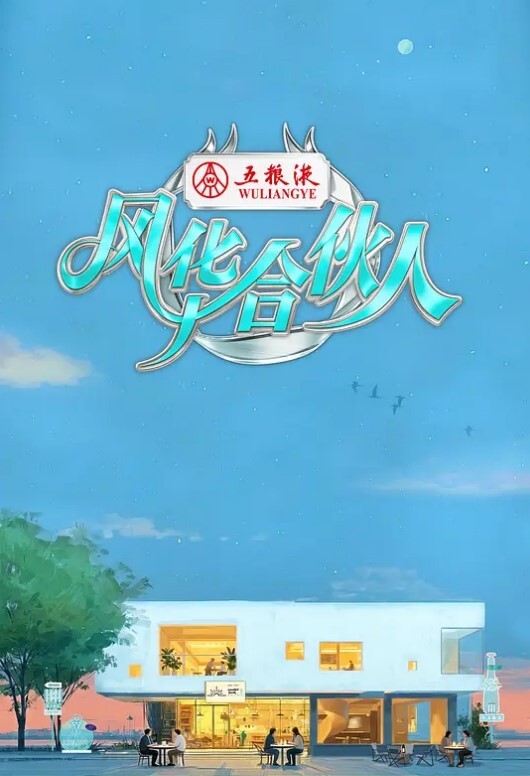 3D小护士汤梓辰扭臀餐桌做爱 - 极品女星