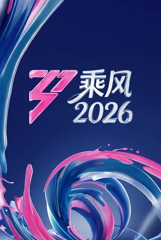 AI金雪炫圣诞装性爱#性交 - 极品女星