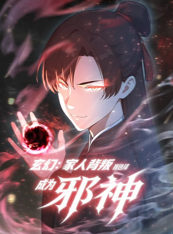 Erio夏天乐德-1080p视频 - 极品女星