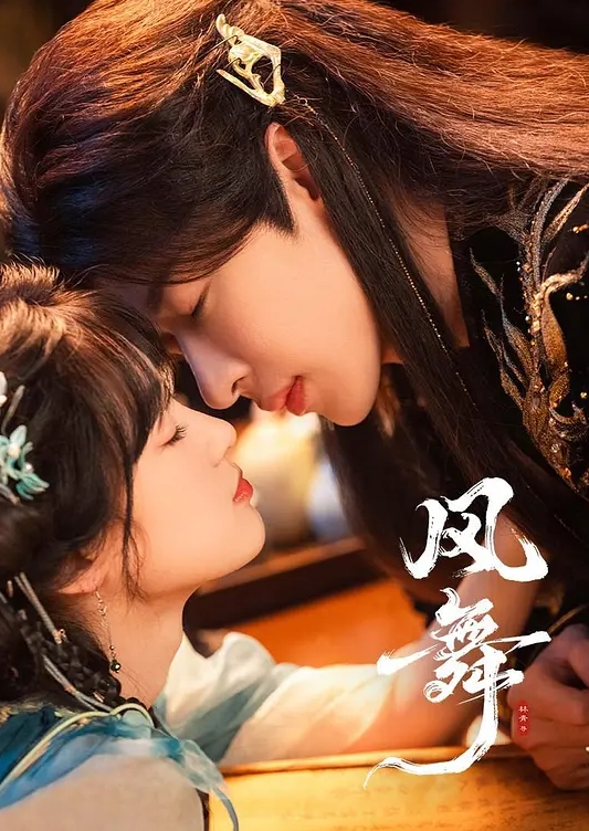 无双探花小哥洗浴足疗会所房间大战黑丝开裆高跟女技师 - 极品女星