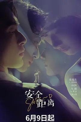 2025年最新流出【重磅】顶级约啪大神【dudu】高质量女神空姐分手多年后曝出，性爱一场场精彩无限！ (1) - 极品女星