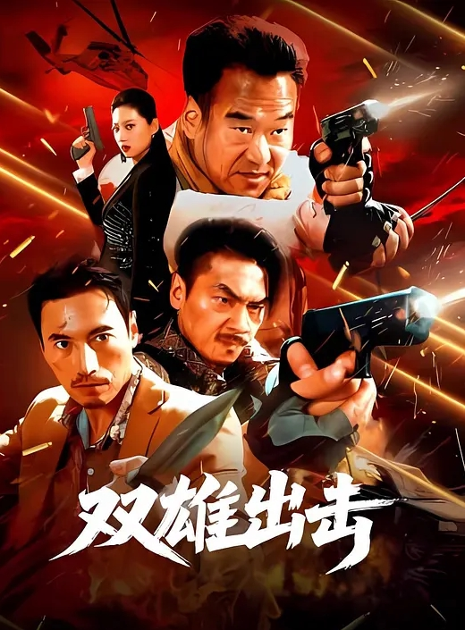 勾搭那些事办公室小姐姐晚上加班寂寞难耐叫外卖勾搭啪啪多姿势抽插安全期无套抽插小穴还挺粉 - 极品女星