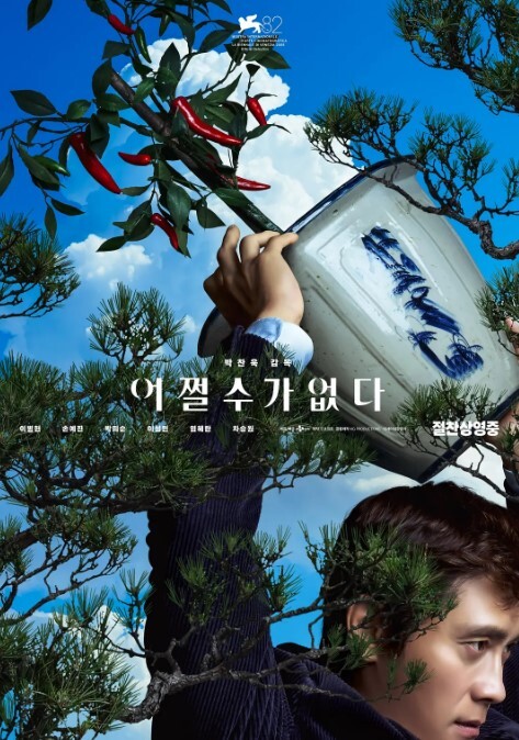 姐妹双倍_20230513-160213-662 - 极品女星