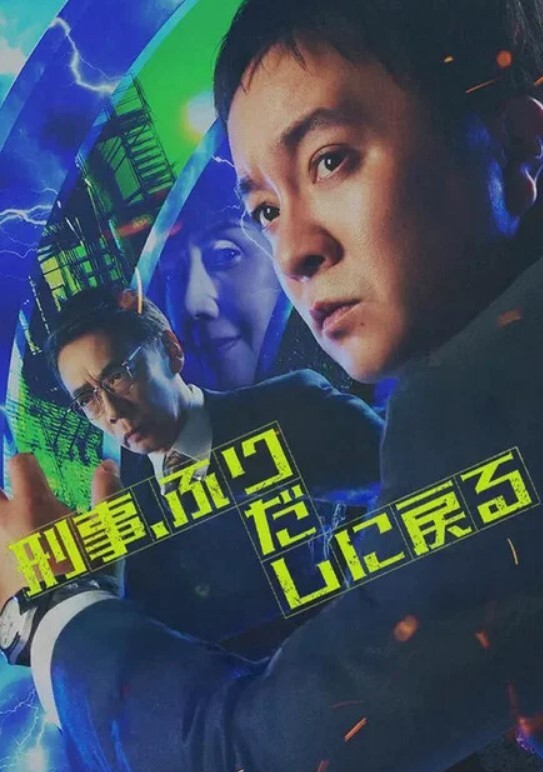 网红少女大胆另类自慰扩音器内窥阴道内部个构造 - 极品女星