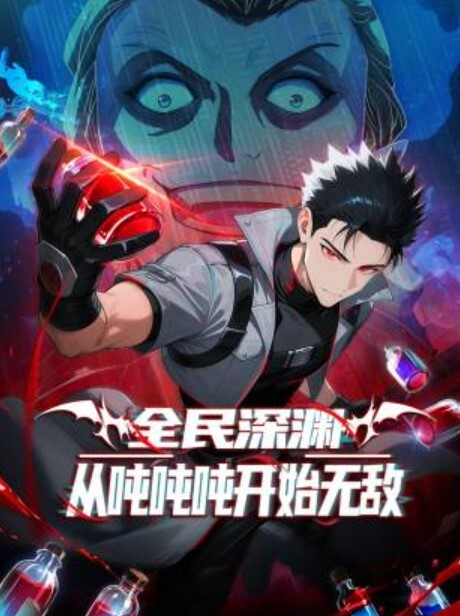 娇小的保姆杰伊萨默斯（JayeSummers）将一根巨大的鸡巴深深地插入她紧绷的他妈的洞里【BAEB】 - 极品女星
