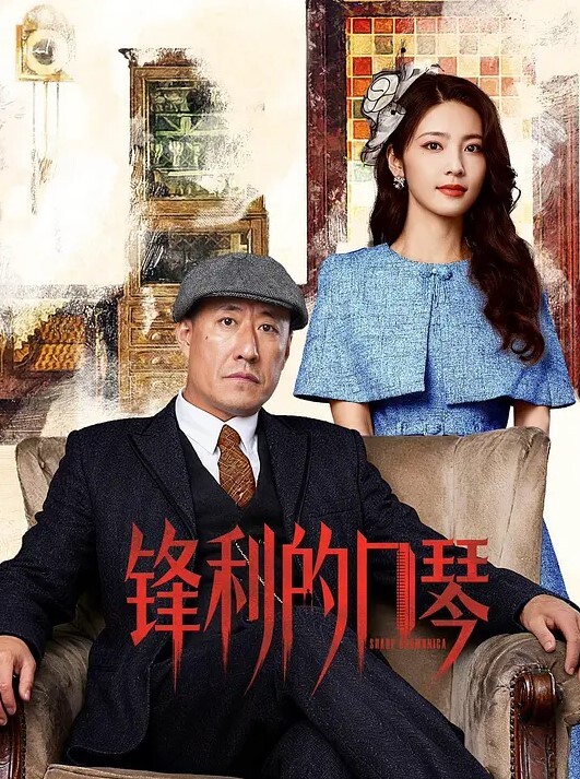 露露套路贷催收不成竟然强上女客户 - 极品女星