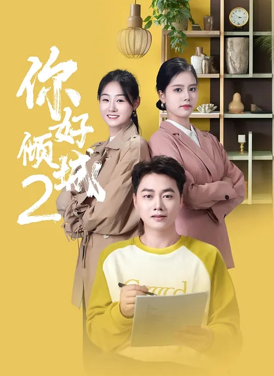 漂亮的网红小姐姐线下约炮榜一大哥各种姿势啪啪完美露脸 - 极品女星