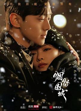 国外色情网站 - 极品女星