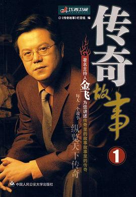 神马午夜伦理电影院 - 极品女星