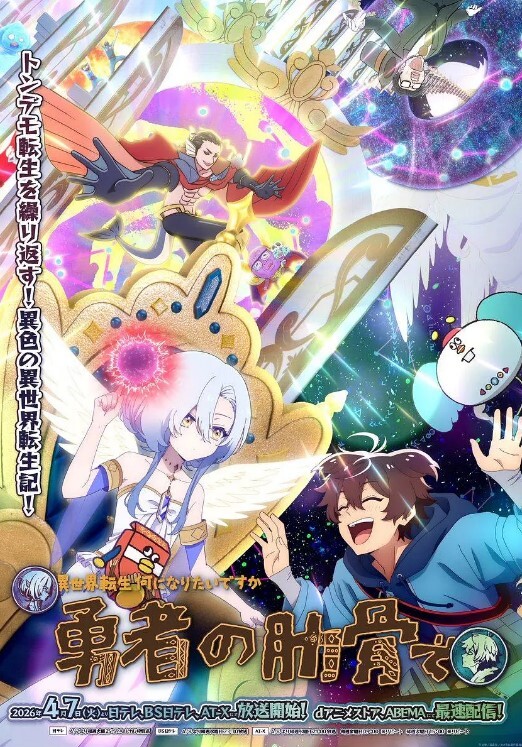 Gentleman910NTR1远坂凛命运留夜 - 极品女星