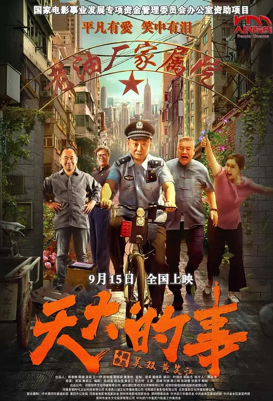 【顶级约啪大神】32岁离异少妇家中约炮颇有几分姿色，超近距离镜头舔逼爆操不止爽了 - 极品女星
