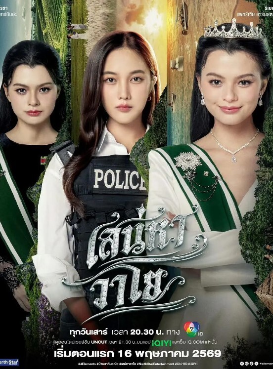 网红的巨乳骚逼快来看看哦 - 极品女星