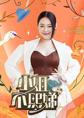 黑丝美脚大量润滑足交 - 极品女星