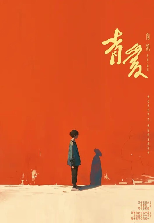 小女孩被干哭了超級刺激橙橙无套啪啪 - 极品女星