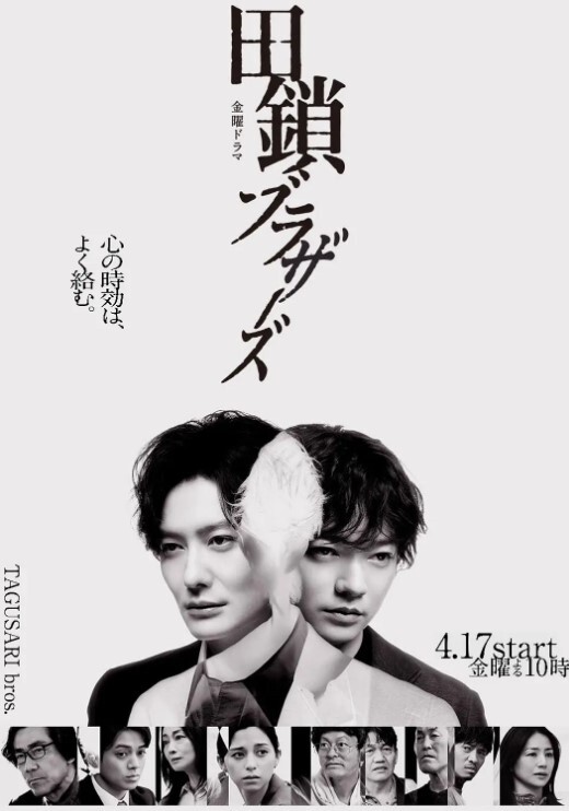 银哈哈埃斯珀姐妹 - 极品女星