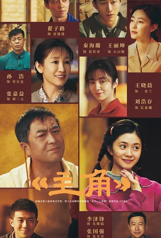 性感美女回忆录-尾行迷奸被中出 - 极品女星