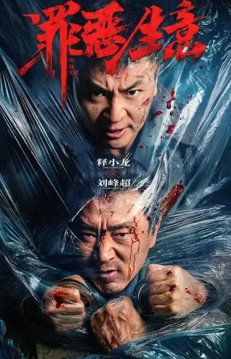 自家亲.侄女不调教.好怎敢.嫁人肥水.也要.先便宜.自己人吃鸡打.炮教会侄.女叫床声.不错 - 极品女星