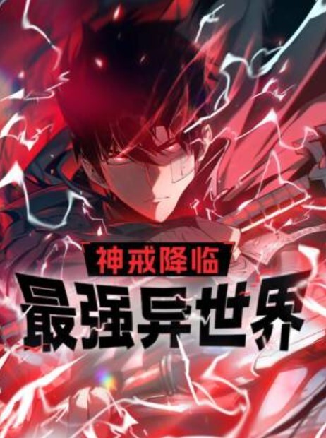 超正点女神『Enafox』订阅私拍甄选首爆COS女神啪啪做爱. - 极品女星
