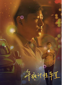 青青草视频vip在线播放 - 极品女星