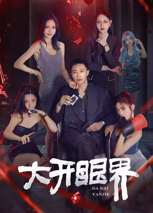 工友家裡偷情工友外出不在和他在厨房正在做饭的骚老婆搞起骚货那饥渴样平时肯定没吃饱过1 - 极品女星