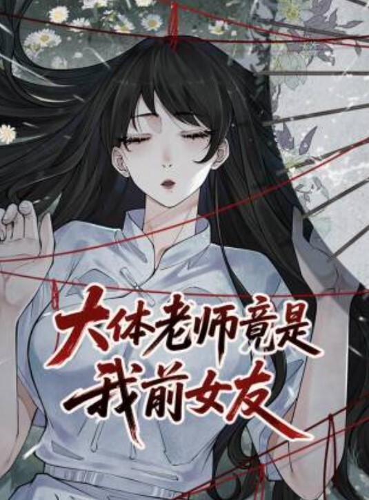 探花小飞约炮在校清纯舞蹈生神似奶茶妹 - 极品女星