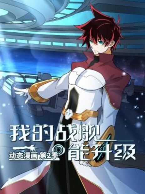 沉浸式蹭妹妹馒头逼萝莉 - 极品女星
