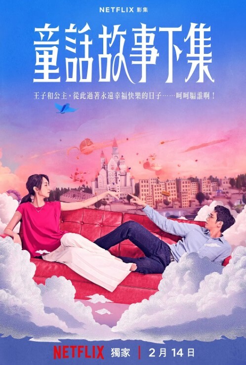 来吧宝贝大奶骚妇喜欢被轮干呻吟享受着爆操的乐趣 - 极品女星