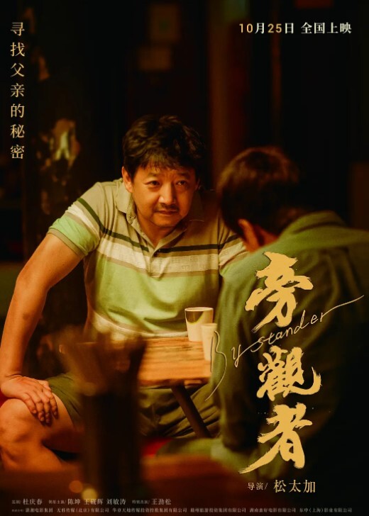 极品无码_22岁新人想尝试3P下篇我一定会安排满足愿望顶级色影Ed_Mosaic - 极品女星