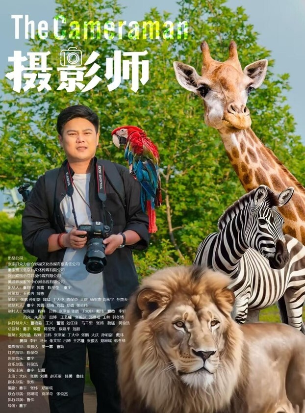 南京小小给钱KTV开发素人服务员深喉喷射圣水 - 极品女星