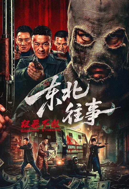 激情车震与极品小姐姐激情车震颜值爆表身材超棒一个包搞定 - 极品女星