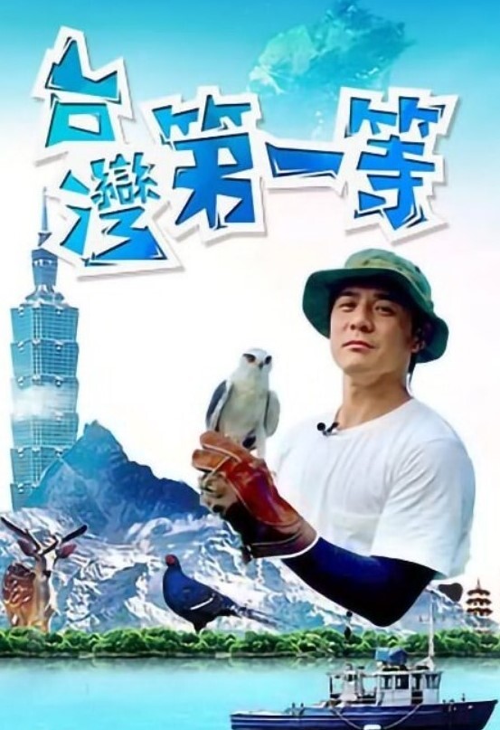 第一次相亲成功就把她直接扑到 - 极品女星