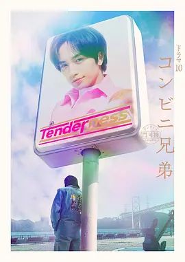 【清纯女神】可爱学生制服正妹被狠肏內射 - 极品女星