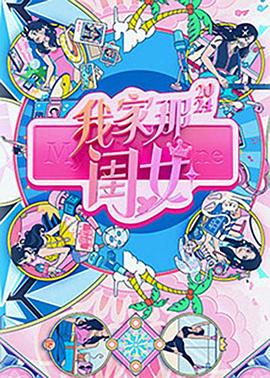黑芝麻豆浆热量 - 极品女星