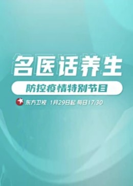 dy888午夜伦理 - 极品女星