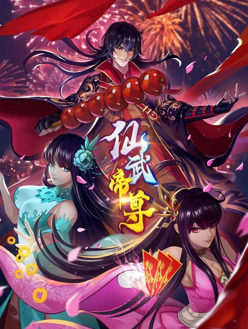 连我爸爸也想做第03集中文字幕 - 极品女星
