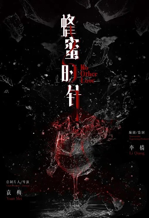 神仙颜值网红主播在线自慰极度骚话诱惑萝莉肉便器 - 极品女星