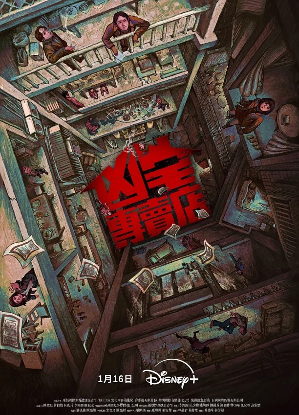 大学厕所偷拍 - 极品女星
