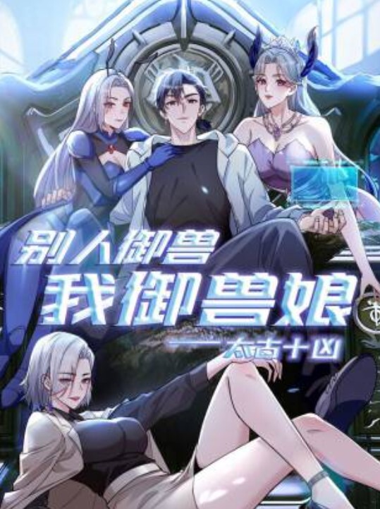 feet_of_suzyq-2 - 极品女星