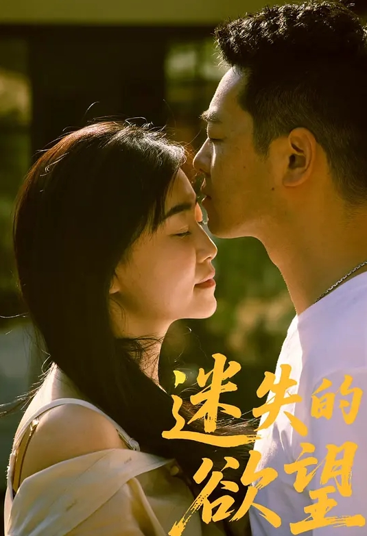 萌奶大美：就是这样一点一点进来爸爸哦~帮我解决一下生理需求姐姐喷水了还要~~姐姐总是欲求不满对着话筒输出骚声绝！. - 极品女星