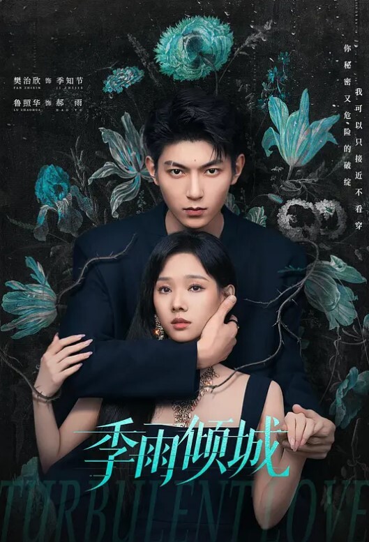 捷克街头搭讪少妇 - 极品女星