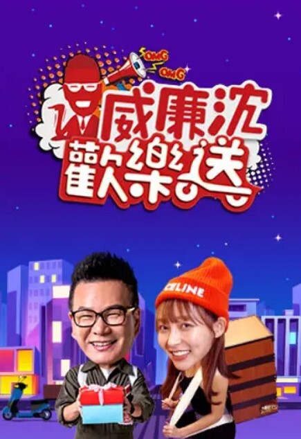 【00后刺激】新人宝马小两口,野外闯红灯,舌吻+车震_户外无套啪啪 - 极品女星